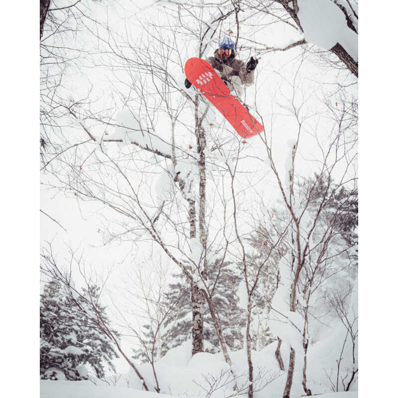 Bataleon | Beyond Medals Snowboard - 154cm [Demo] - Image 4